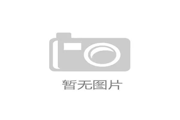 惠州体育馆无障碍改造完工 全力保障残特奥会顺利举办 惠州体育馆无障碍改造完工 全力保障残特奥会顺利举办