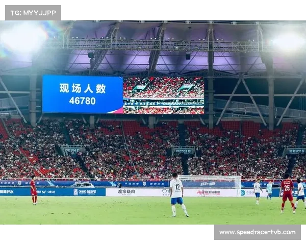 武汉汉超联赛闭幕,市民闵晏清老球票成历史见证 武汉汉超联赛闭幕,市民闵晏清老球票成历史见证