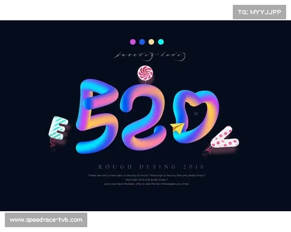 英超俱乐部联合推出虚拟球衣展览,Firefly AI设计获奖作品 英超俱乐部联合推出虚拟球衣展览,Firefly AI设计获奖作品