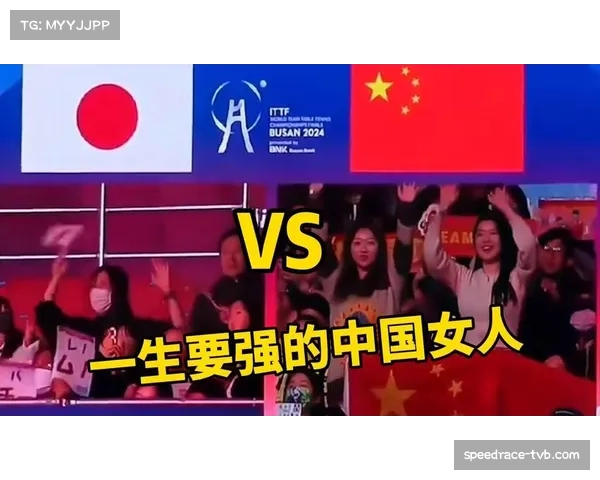 釜山世乒赛主赛场完成最后测试，可容纳两万名观众