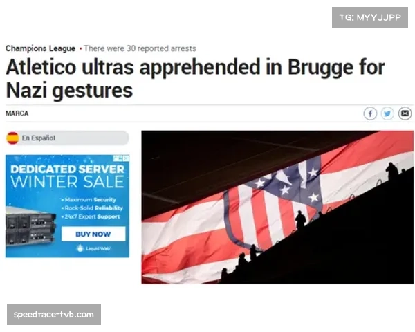 马德里警方逮捕三名涉嫌在网上贩卖欧冠假票的嫌疑人